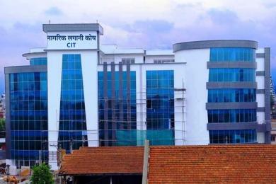 नागरिक लगानी कोषको साधारणसभा सम्पन्न